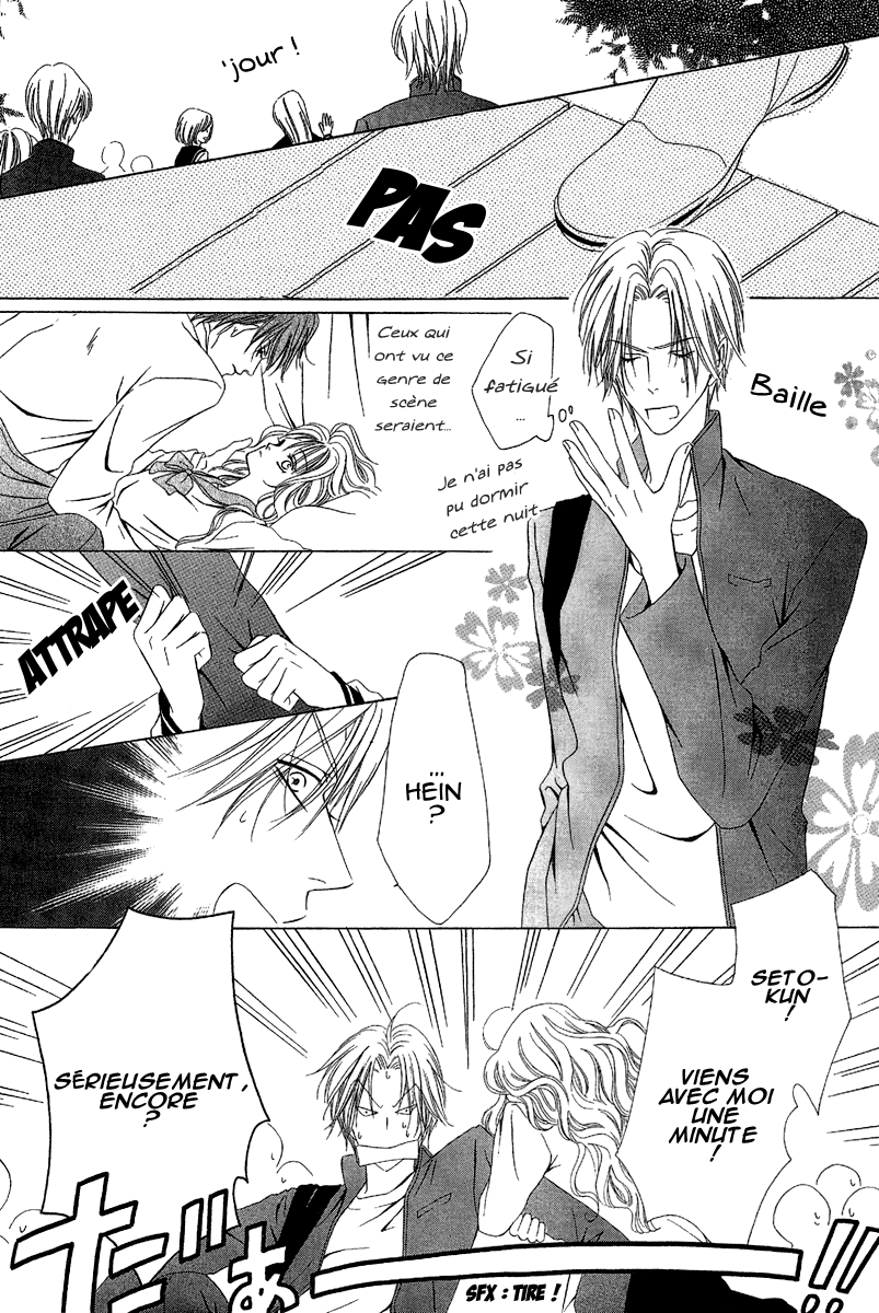 img Keishicho Tokuhanka 007 5